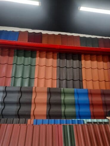 Şifer, Pulsuz çatdırılma, Zəmanətli, Kredit yoxdur lalafo.az -da Şifer, Pulsuz çatdırılma, Zəmanətli, Kredit yoxdur