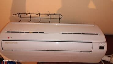 Kondisioner LG, İşlənmiş, 20-25 kv. m, Xarici blok lalafo.az -da Kondisioner LG, İşlənmiş, 20-25 kv. m, Xarici blok