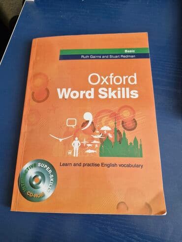 Oxford word skills (söz bacarıqları). İşlənilməyib, yaxşı lalafo.az -da Oxford word skills (söz bacarıqları). İşlənilməyib, yaxşı