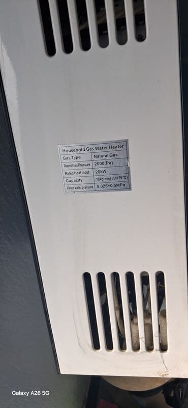 Душевые насадки, лейки: Məhsul: TOPKAPI qazla işləyən ani su qızdırıcısı (Natural Gas) at lalafo.az — 3 Душевые насадки, лейки: Məhsul: TOPKAPI qazla işləyən ani su qızdırıcısı (Natural Gas) — 3