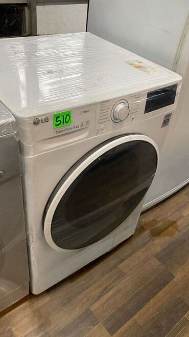 Paltaryuyan maşın LG, 9 kq, Avtomat, Qurutmasız lalafo.az -da Paltaryuyan maşın LG, 9 kq, Avtomat, Qurutmasız