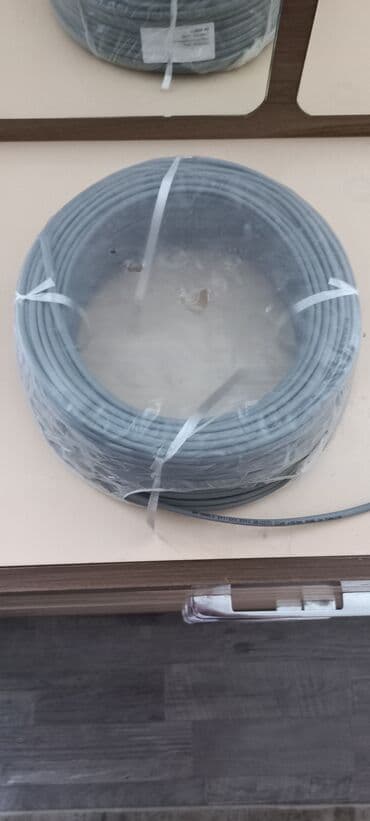 ER KABLO 2+1 (2x0.50 + 0.25) CCTV CCAM kabel – Türkiyədə istehsal lalafo.az -da ER KABLO 2+1 (2x0.50 + 0.25) CCTV CCAM kabel – Türkiyədə istehsal