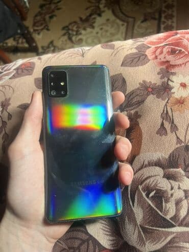 Samsung Galaxy A51, 128 GB, rəng - Göy, İki sim kartlı lalafo.az -da Samsung Galaxy A51, 128 GB, rəng - Göy, İki sim kartlı