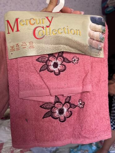 Hamam üçün Yeni rəng - Bənövşəyi Pambıq Dəsmal, Ödənişli çatdırılma, Ünvandan götürmə lalafo.az -da Hamam üçün Yeni rəng - Bənövşəyi Pambıq Dəsmal, Ödənişli çatdırılma, Ünvandan götürmə