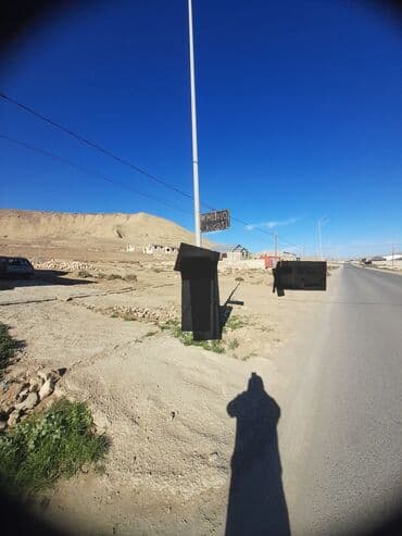 32 sot, Tikinti, Mülkiyyətçi, Kupça (Çıxarış) lalafo.az -da 32 sot, Tikinti, Mülkiyyətçi, Kupça (Çıxarış)