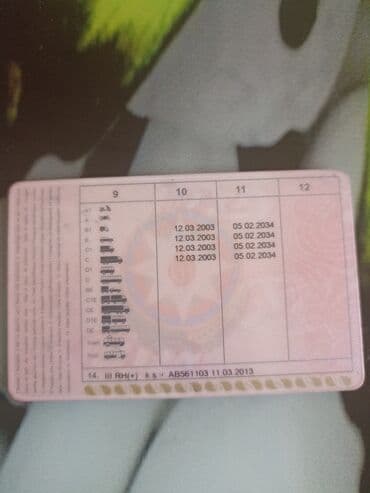 BC Kateqoriyali peşəkar sürücüyəm. 40 yaşım var, 2003 Cü ildən lalafo.az -da BC Kateqoriyali peşəkar sürücüyəm. 40 yaşım var, 2003 Cü ildən