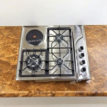 Elektrik sobası Quraşdırılan, 4 gözlü, Yeni lalafo.az -da Elektrik sobası Quraşdırılan, 4 gözlü, Yeni