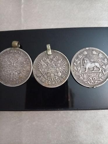 Kolleksiya üçün köhnə metal pullar dəsti Təsvir: - 3 ədəd tarixi lalafo.az -da Kolleksiya üçün köhnə metal pullar dəsti Təsvir: - 3 ədəd tarixi