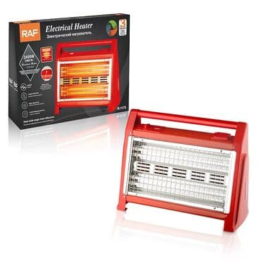 Spiral qızdırıcı, Raf, Pulsuz çatdırılma lalafo.az -da Spiral qızdırıcı, Raf, Pulsuz çatdırılma