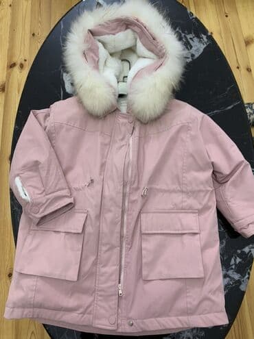 Kurtka, Qız üçün, 9 - 10 yaş lalafo.az -da Kurtka, Qız üçün, 9 - 10 yaş