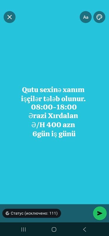 Упаковщики: Упаковщик требуется, Любой возраст, Без опыта, Ежемесячная оплата at lalafo.az — 1 Упаковщики: Упаковщик требуется, Любой возраст, Без опыта, Ежемесячная оплата — 1