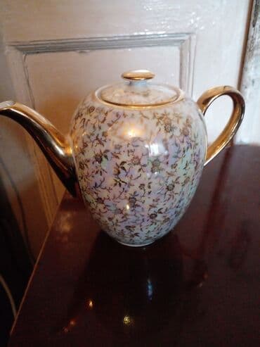 Yeni, rəng - Qızılı, Çaydan, Almaniya lalafo.az -da Yeni, rəng - Qızılı, Çaydan, Almaniya