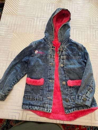 Jaket, Qız üçün, 4 - 5 yaş lalafo.az -da Jaket, Qız üçün, 4 - 5 yaş