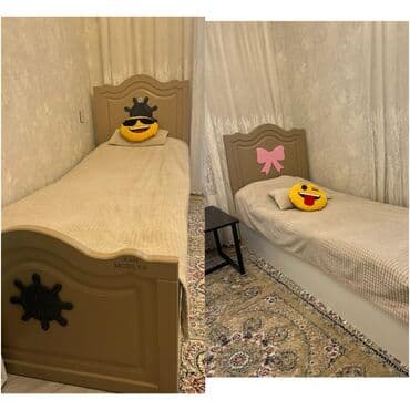 İşlənmiş, Təknəfərlik çarpayı, Bazasız, Matras ilə lalafo.az -da İşlənmiş, Təknəfərlik çarpayı, Bazasız, Matras ilə