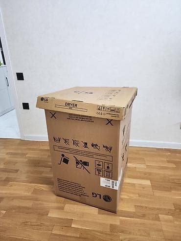 LG paltaryuyan karobkası– orijinal istehsalçı qablaşdırması lalafo.az -da LG paltaryuyan karobkası– orijinal istehsalçı qablaşdırması