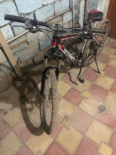 Yeni Dağ velosipedi Start, 29", Ünvandan götürmə lalafo.az -da Yeni Dağ velosipedi Start, 29", Ünvandan götürmə