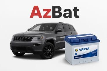 Varta, 80 ah, Orijinal, Almaniya, Yeni lalafo.az -da Varta, 80 ah, Orijinal, Almaniya, Yeni