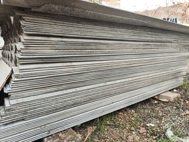 Şifer, İşlənmiş, Ünvandan götürmə lalafo.az -da Şifer, İşlənmiş, Ünvandan götürmə