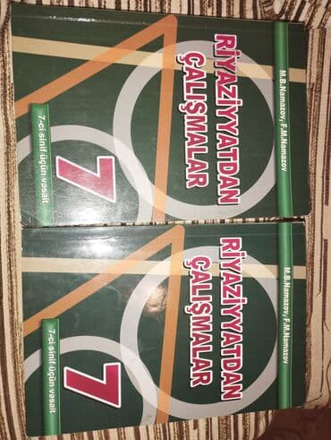 Namazov riyaziyyat 7 sinif kitab ici təmizdir .Bir ededi 3 Azn lalafo.az -da Namazov riyaziyyat 7 sinif kitab ici təmizdir .Bir ededi 3 Azn