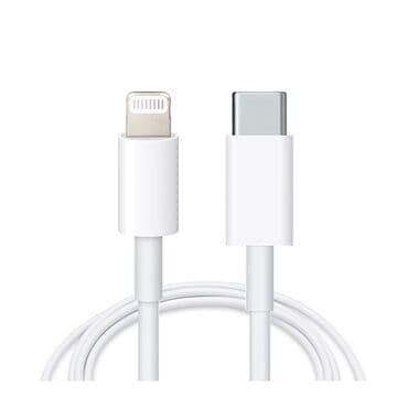 Kabel Apple, Type C (USB-C), Yeni lalafo.az -da Kabel Apple, Type C (USB-C), Yeni