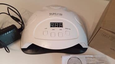 Dirnaq qurudan aparat yeni kimidi 2 3 defe istifade olunub evde oz lalafo.az -da Dirnaq qurudan aparat yeni kimidi 2 3 defe istifade olunub evde oz