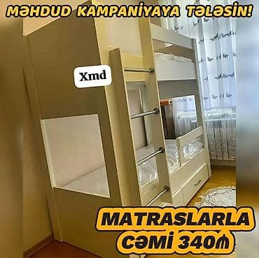 Oğlan və qız üçün, Çarpayı, Matras ilə, Siyirməli, Taxta lalafo.az -da Oğlan və qız üçün, Çarpayı, Matras ilə, Siyirməli, Taxta