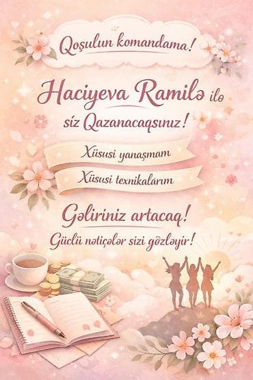 Mühasibat, 1C, Fərdi lalafo.az -da Mühasibat, 1C, Fərdi