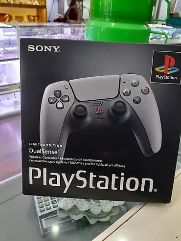 Sony PlayStation DualSense Limited Edition simsiz kontroller - Rəsmi lalafo.az -da Sony PlayStation DualSense Limited Edition simsiz kontroller - Rəsmi