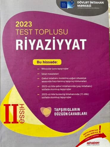 Riyaziyyat 11-ci sinif, 2023 il lalafo.az -da Riyaziyyat 11-ci sinif, 2023 il