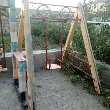 Ushaq yellenceyi,Bagda WUVELAN-dadir.Ushaqlar boyuyub deye lalafo.az -da Ushaq yellenceyi,Bagda WUVELAN-dadir.Ushaqlar boyuyub deye