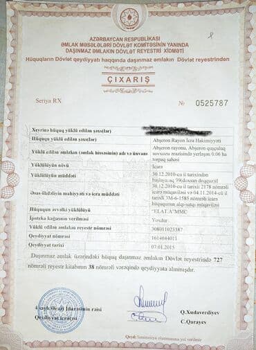 6 sot, Biznes üçün, Maklerlər narahat etməsin, Kupça (Çıxarış), Bələdiyyə lalafo.az -da 6 sot, Biznes üçün, Maklerlər narahat etməsin, Kupça (Çıxarış), Bələdiyyə