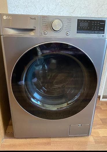 Lg 7 kq, tam işlek 1 ilindir 400 Azn Sumqayıtda satılır.( 1000 Azn lalafo.az -da Lg 7 kq, tam işlek 1 ilindir 400 Azn Sumqayıtda satılır.( 1000 Azn
