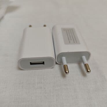 Adapter Yeni lalafo.az -da Adapter Yeni