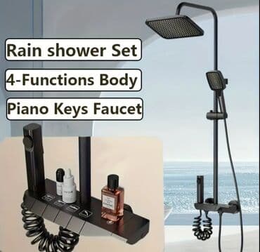 Yağış effektli duş dəsti – 4 funksiyalı korpus və “piano düyməli” lalafo.az -da Yağış effektli duş dəsti – 4 funksiyalı korpus və “piano düyməli”