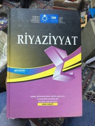 Bu kitabdan lazımdır kimdə varsa 1 ədəd lazımdır. riyaziyyat TQDK lalafo.az -da Bu kitabdan lazımdır kimdə varsa 1 ədəd lazımdır. riyaziyyat TQDK