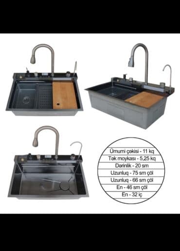 Düzbucaqlı Mətbəx çanağı, Paslanmaz polad lalafo.az -da Düzbucaqlı Mətbəx çanağı, Paslanmaz polad