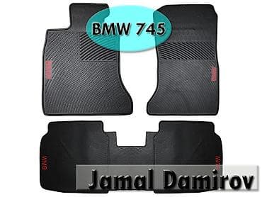 BMW 745 ucun silikon ayaqaltilar .
Силиконовые коврики для BMW 745 lalafo.az -da BMW 745 ucun silikon ayaqaltilar .
Силиконовые коврики для BMW 745