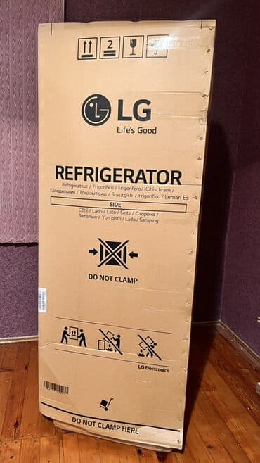 Yeni 2 qapılı LG Soyuducu Satılır, rəng - Gümüşü, Təkərli lalafo.az -da Yeni 2 qapılı LG Soyuducu Satılır, rəng - Gümüşü, Təkərli