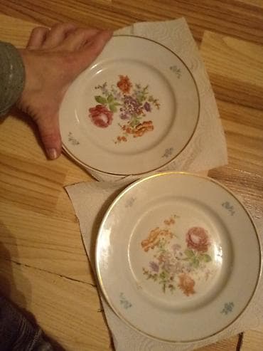 Boşqab, 1950 il, Farfor, SSRİ lalafo.az -da Boşqab, 1950 il, Farfor, SSRİ