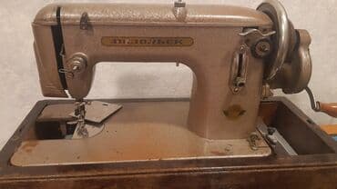 Tikiş maşını İşlənmiş,Mexaniki, Ünvandan götürmə lalafo.az -da Tikiş maşını İşlənmiş,Mexaniki, Ünvandan götürmə