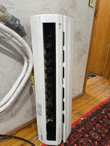 Kondisioner LG, İşlənmiş, 20-25 kv. m lalafo.az -da Kondisioner LG, İşlənmiş, 20-25 kv. m