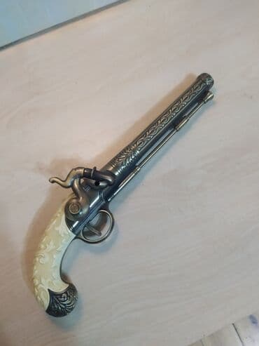 Fiqur, Metal, rəng - Qızılı lalafo.az -da Fiqur, Metal, rəng - Qızılı