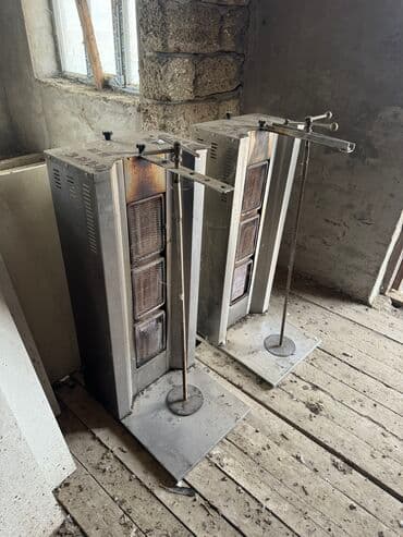 Qazla işləyən, 3 gözlü lalafo.az -da Qazla işləyən, 3 gözlü