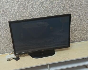 Televizor LG 109 ekran sadə. 150azn.Unvan ramani. TƏCİLİ EVDƏN lalafo.az -da Televizor LG 109 ekran sadə. 150azn.Unvan ramani. TƏCİLİ EVDƏN