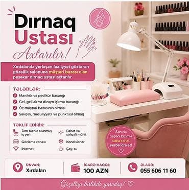 Dırnaq ustası tələb olunur, Yerin icarəsi lalafo.az -da Dırnaq ustası tələb olunur, Yerin icarəsi