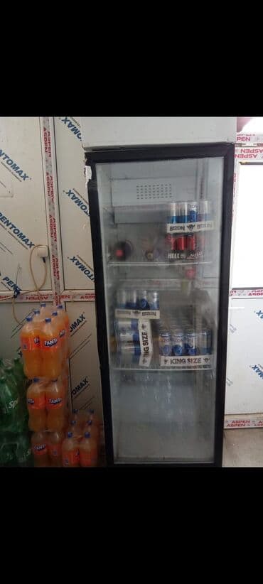 Sok su vitrin soyuducu yaxşı vəziyyətdədir.qazi zadi var.qiymeti 280 lalafo.az -da Sok su vitrin soyuducu yaxşı vəziyyətdədir.qazi zadi var.qiymeti 280