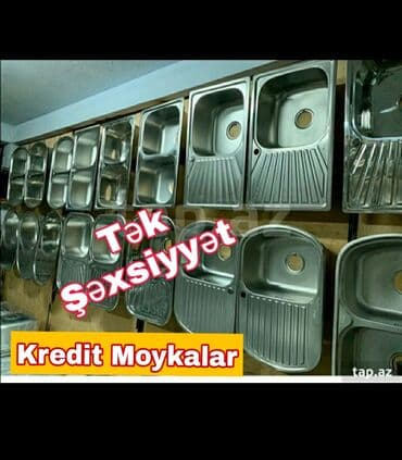 Unitaz baçokları: ❗KREDIT ❗Moyka(canaq). Moyka. Metbex ucun Moyka. Topdan ve perakende lalafo.az -da — 1 Unitaz baçokları: ❗KREDIT ❗Moyka(canaq). Moyka. Metbex ucun Moyka. Topdan ve perakende — 1