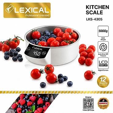 LEXICAL LKS-4305 mətbəx tərəzisi - Maksimum çəkisi: 5000 q - Dəqiq lalafo.az -da LEXICAL LKS-4305 mətbəx tərəzisi - Maksimum çəkisi: 5000 q - Dəqiq
