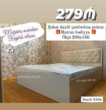 Mebel: İki nəfərlik yataq dəsti - Ölçü: 200 x 160 sm - Rəng: ağ lalafo.az -da Mebel: İki nəfərlik yataq dəsti - Ölçü: 200 x 160 sm - Rəng: ağ