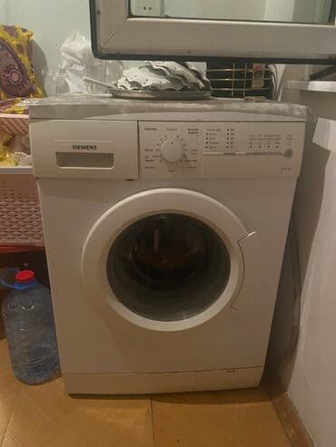 6 kl Siemens suyu buraxmir nese yungul isi var paltarin neyise ilisib lalafo.az -da 6 kl Siemens suyu buraxmir nese yungul isi var paltarin neyise ilisib